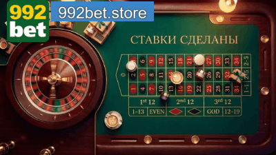 cassino Roleta
